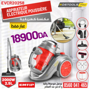 EVCR20258